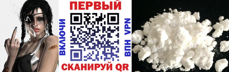 Амфетамин VHQ Завитинск