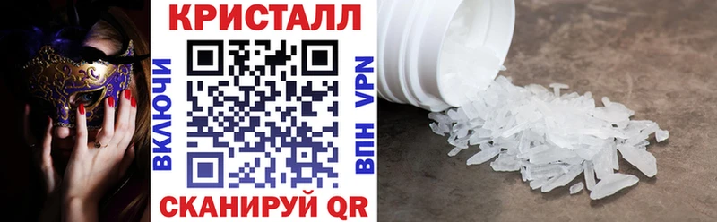 Amphetamine Premium OMG как зайти Завитинск