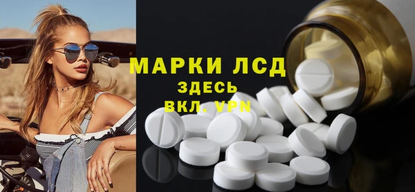 СК Алексеевка