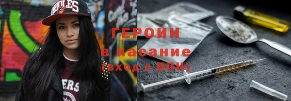 бутират Алексин