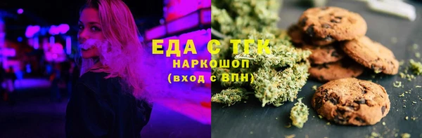 СК Алексеевка