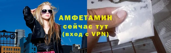 СК Алексеевка