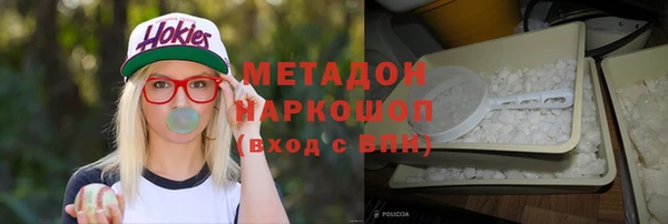 СК Алексеевка