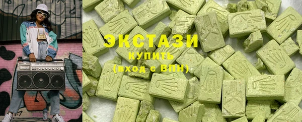 бутират Алексин