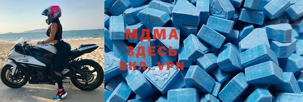 мяу мяу мука Нефтегорск