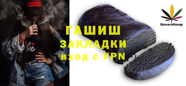 СК Алексеевка